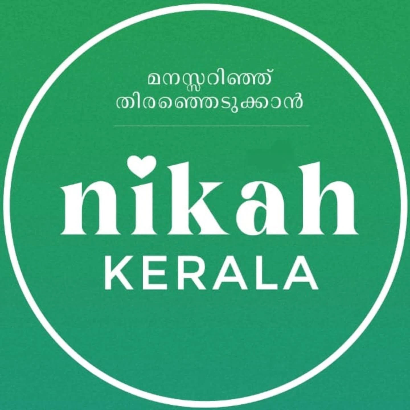Nikah Kerala logo